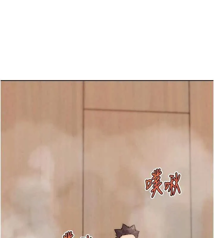 G斗吧!真人肉搏王 第28話-請務必內射我! 第33页