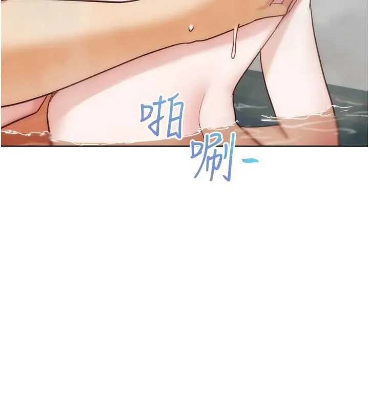 G斗吧!真人肉搏王 第28話-請務必內射我! 第151页