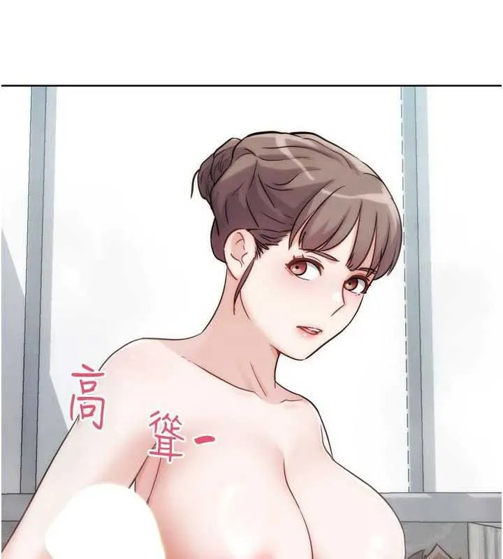 G斗吧!真人肉搏王 第28話-請務必內射我! 第175页