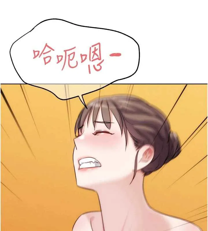 G斗吧!真人肉搏王 第28話-請務必內射我! 第161页