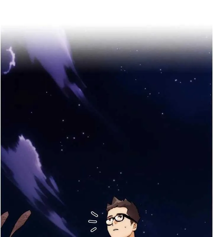 G斗吧!真人肉搏王 第33話-消失的異世界正宮 第198页