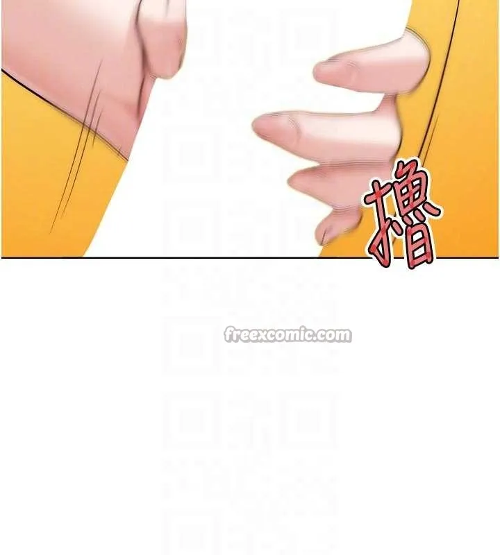 G斗吧!真人肉搏王 第33話-消失的異世界正宮 第98页