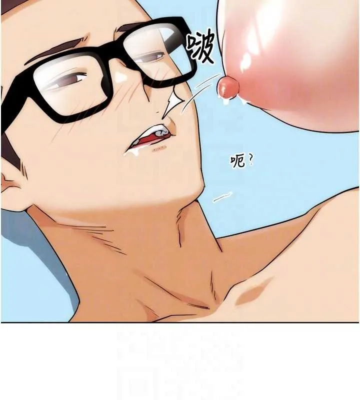 G斗吧!真人肉搏王 第33話-消失的異世界正宮 第106页