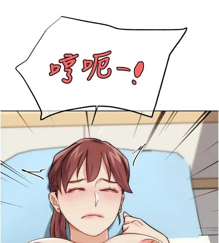 G斗吧!真人肉搏王 第33話-消失的異世界正宮 第161页