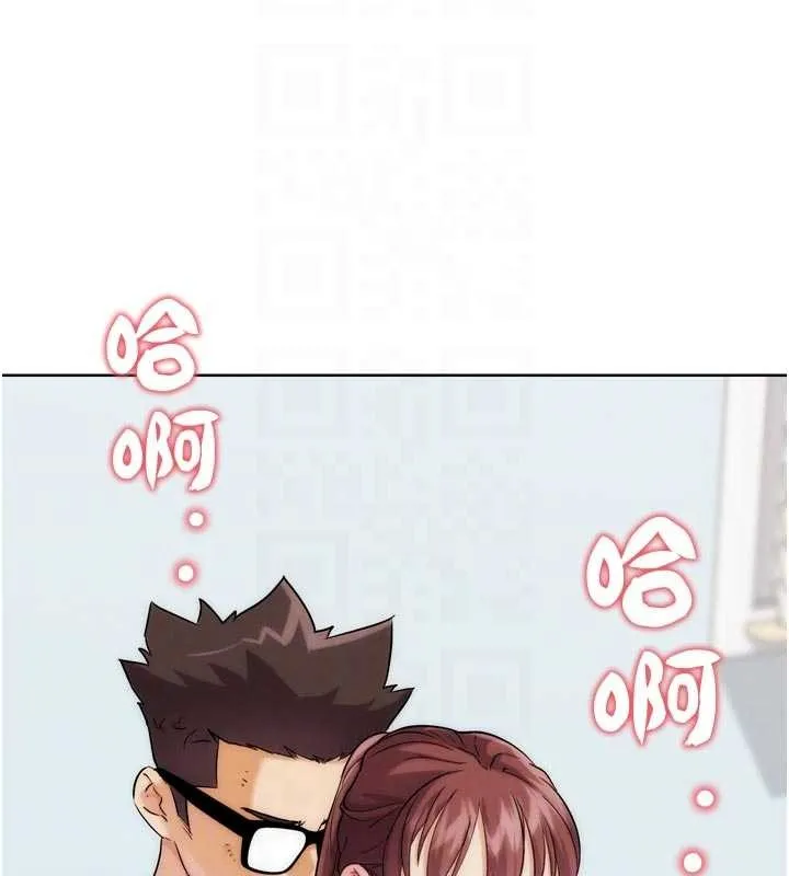 G斗吧!真人肉搏王 第33話-消失的異世界正宮 第50页