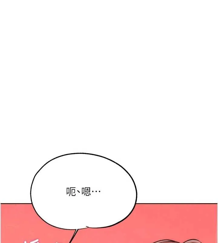 G斗吧!真人肉搏王 第33話-消失的異世界正宮 第11页