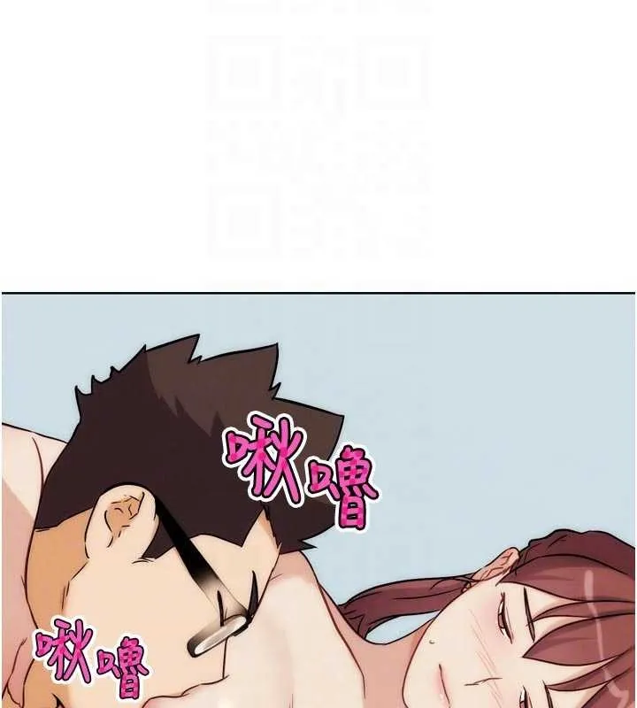 G斗吧!真人肉搏王 第33話-消失的異世界正宮 第99页