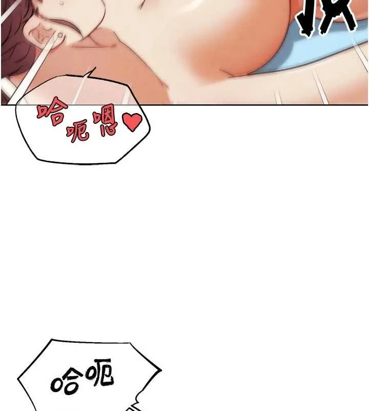 G斗吧!真人肉搏王 第33話-消失的異世界正宮 第172页
