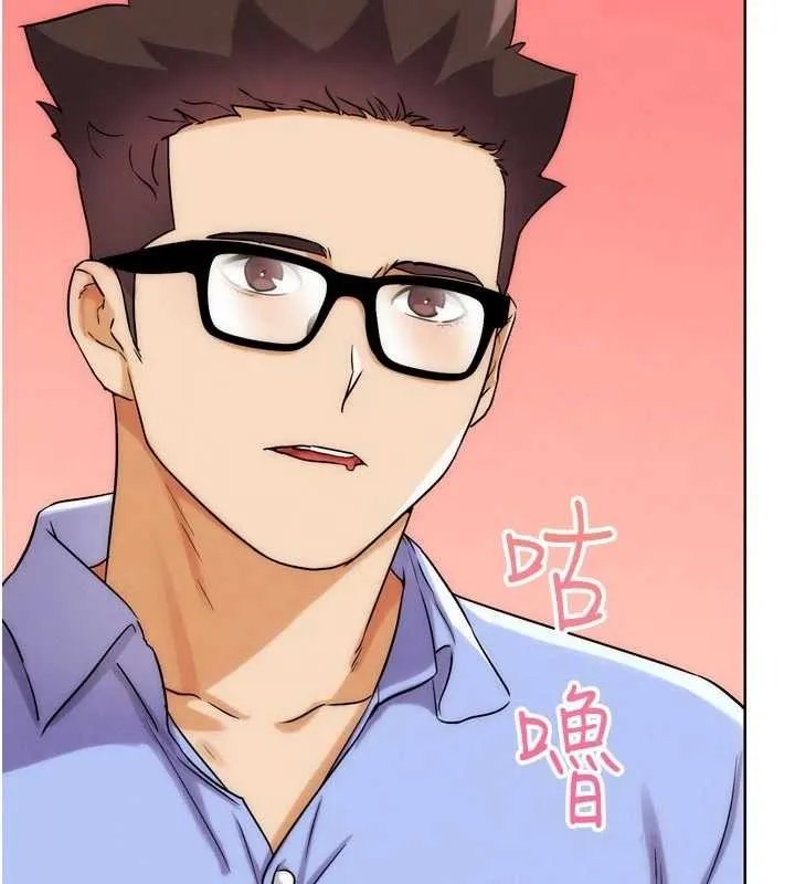 G斗吧!真人肉搏王 第33話-消失的異世界正宮 第5页