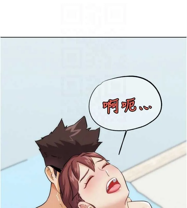 G斗吧!真人肉搏王 第33話-消失的異世界正宮 第63页
