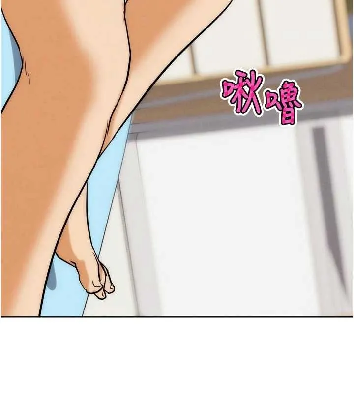 G斗吧!真人肉搏王 第33話-消失的異世界正宮 第102页