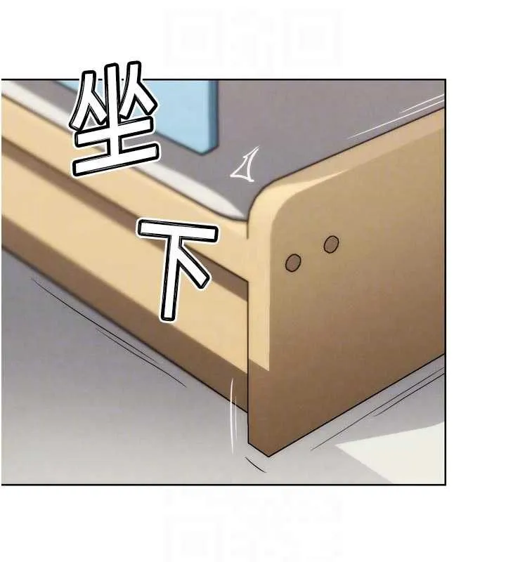 G斗吧!真人肉搏王 第33話-消失的異世界正宮 第49页