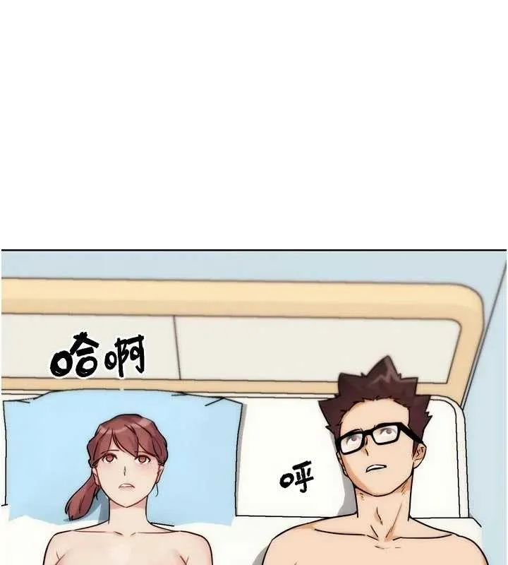 G斗吧!真人肉搏王 第33話-消失的異世界正宮 第187页