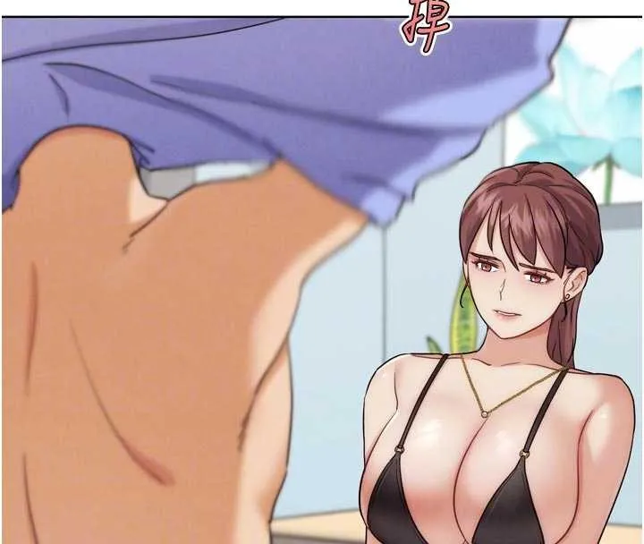 G斗吧!真人肉搏王 第33話-消失的異世界正宮 第21页