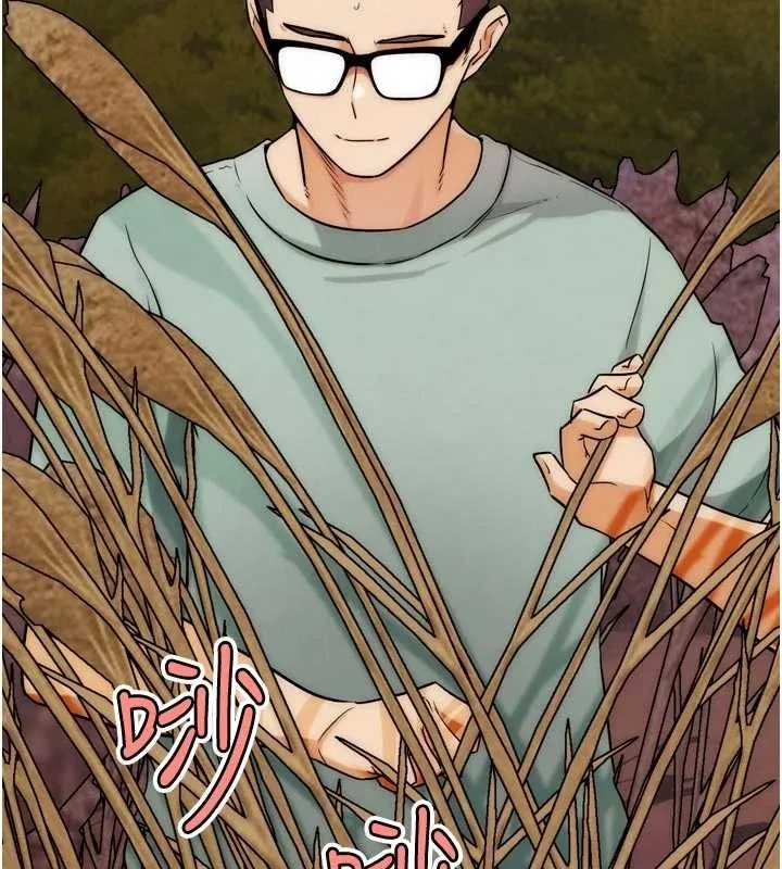 G斗吧!真人肉搏王 第33話-消失的異世界正宮 第202页
