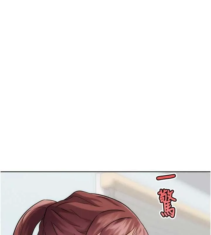 G斗吧!真人肉搏王 第33話-消失的異世界正宮 第53页