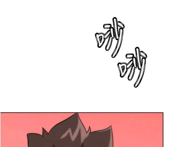 G斗吧!真人肉搏王 第33話-消失的異世界正宮 第4页