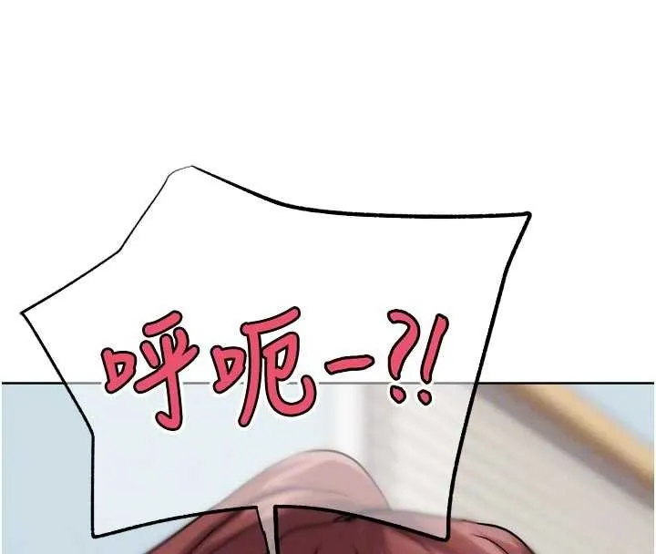 G斗吧!真人肉搏王 第33話-消失的異世界正宮 第115页