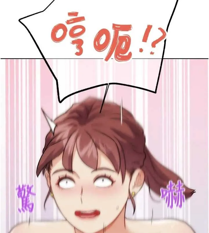 G斗吧!真人肉搏王 第33話-消失的異世界正宮 第127页
