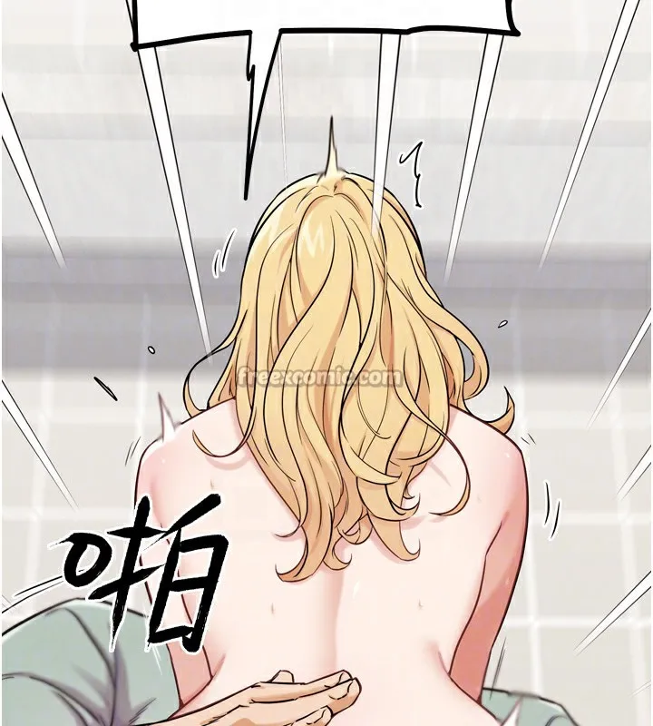 G斗吧!真人肉搏王 第14話-淫水噴泉秀 第84页
