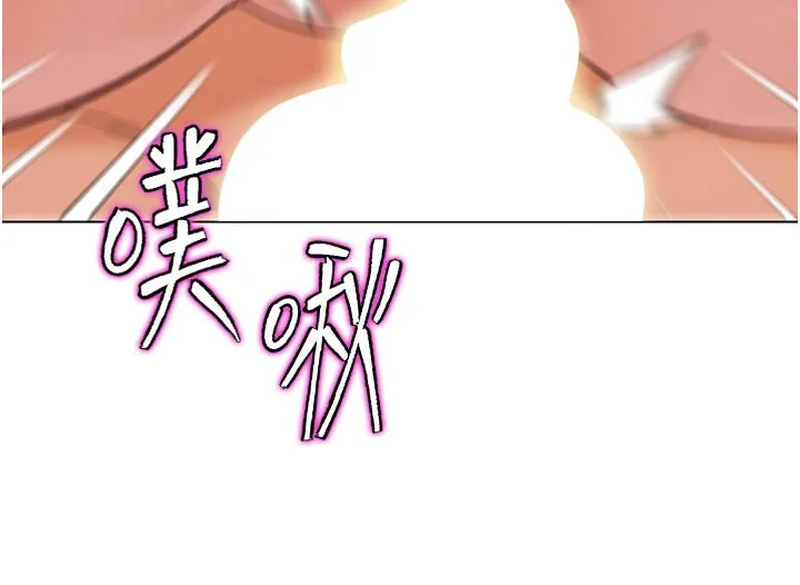 G斗吧!真人肉搏王 第14話-淫水噴泉秀 第102页