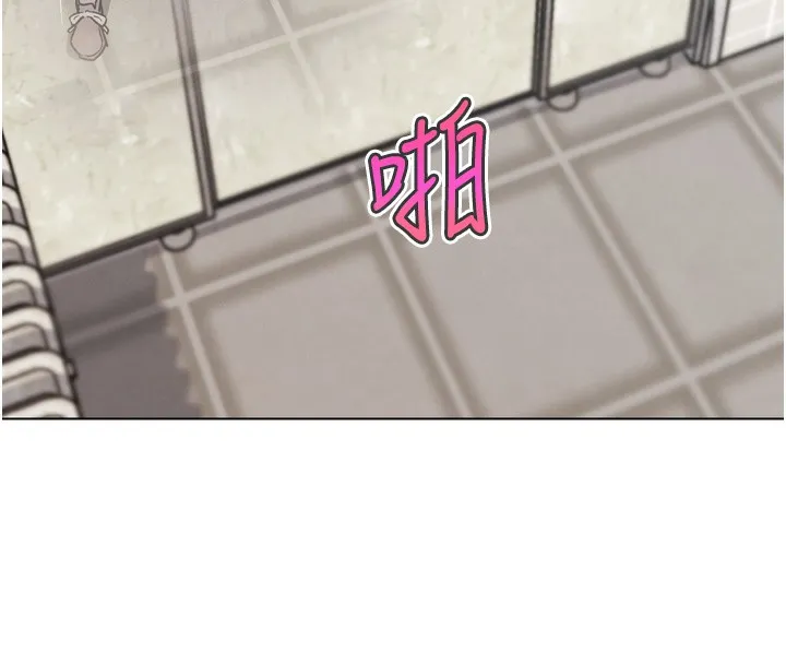 G斗吧!真人肉搏王 第14話-淫水噴泉秀 第68页