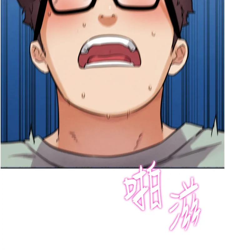G斗吧!真人肉搏王 第14話-淫水噴泉秀 第139页