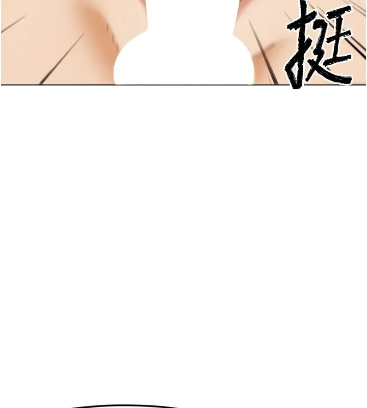 G斗吧!真人肉搏王 第14話-淫水噴泉秀 第55页