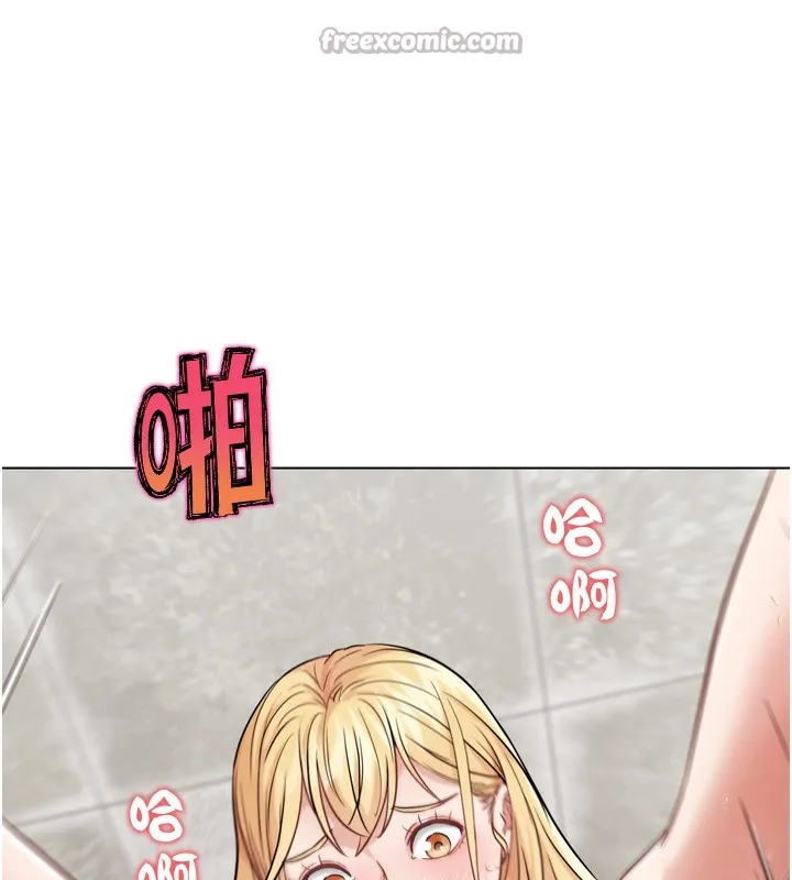 G斗吧!真人肉搏王 第14話-淫水噴泉秀 第70页
