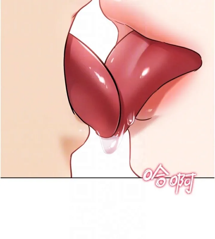 G斗吧!真人肉搏王 第14話-淫水噴泉秀 第96页