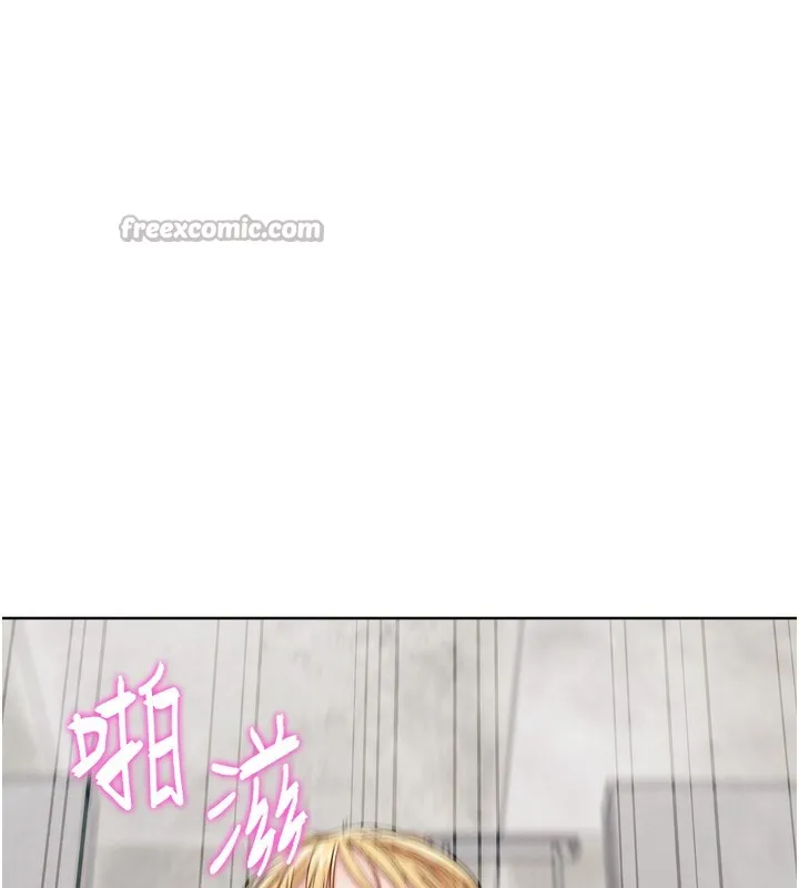 G斗吧!真人肉搏王 第14話-淫水噴泉秀 第140页