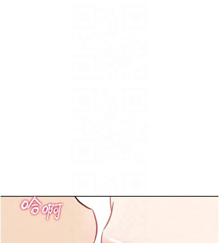 G斗吧!真人肉搏王 第14話-淫水噴泉秀 第95页
