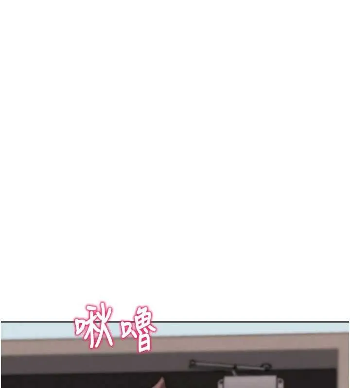 G斗吧!真人肉搏王 第32話-獲得納妾許可 第169页