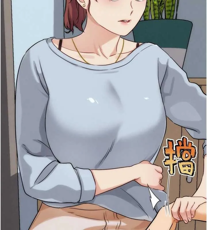 G斗吧!真人肉搏王 第32話-獲得納妾許可 第178页