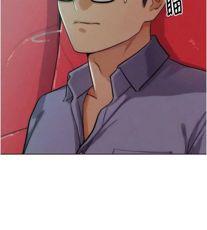 G斗吧!真人肉搏王 第32話-獲得納妾許可 第128页