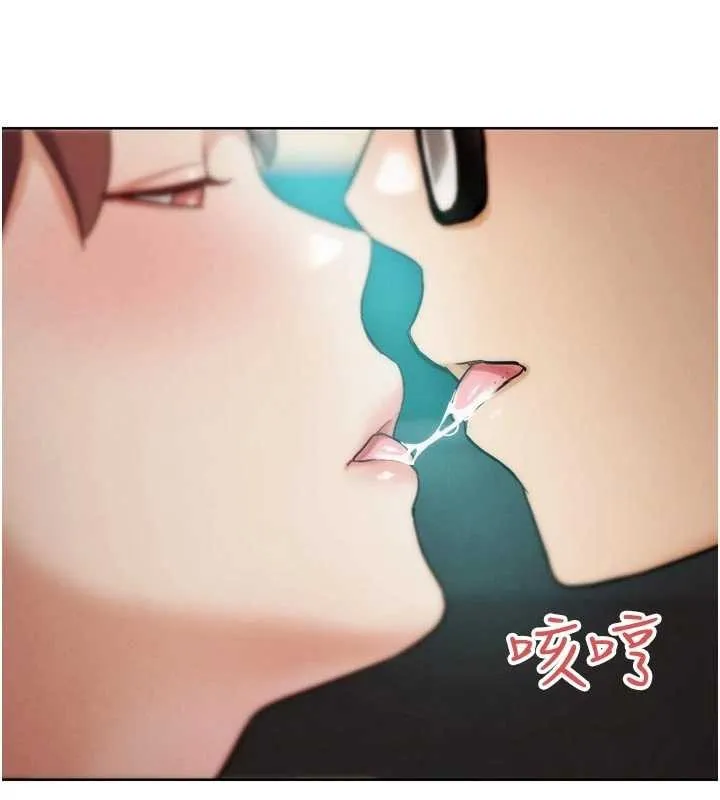 G斗吧!真人肉搏王 第32話-獲得納妾許可 第146页