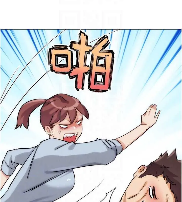 G斗吧!真人肉搏王 第32話-獲得納妾許可 第96页
