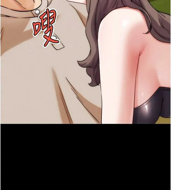 G斗吧!真人肉搏王 第32話-獲得納妾許可 第78页
