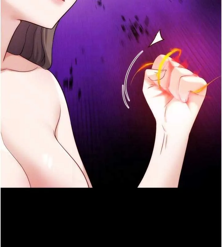 G斗吧!真人肉搏王 第32話-獲得納妾許可 第68页