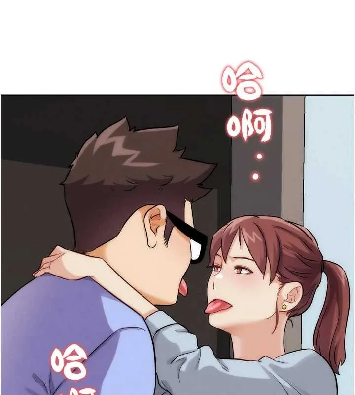 G斗吧!真人肉搏王 第32話-獲得納妾許可 第174页