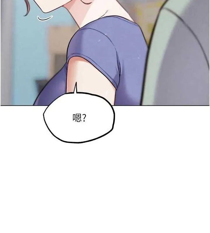G斗吧!真人肉搏王 第15話-當場抓包友人金屋藏嬌 第143页