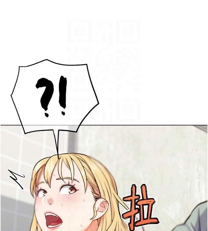 G斗吧!真人肉搏王 第15話-當場抓包友人金屋藏嬌 第58页
