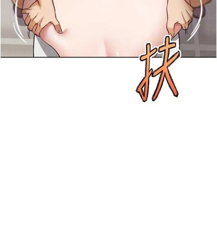 G斗吧!真人肉搏王 第15話-當場抓包友人金屋藏嬌 第34页
