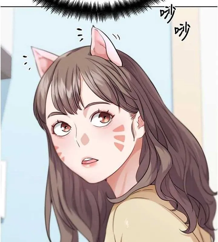 G斗吧!真人肉搏王 第15話-當場抓包友人金屋藏嬌 第170页