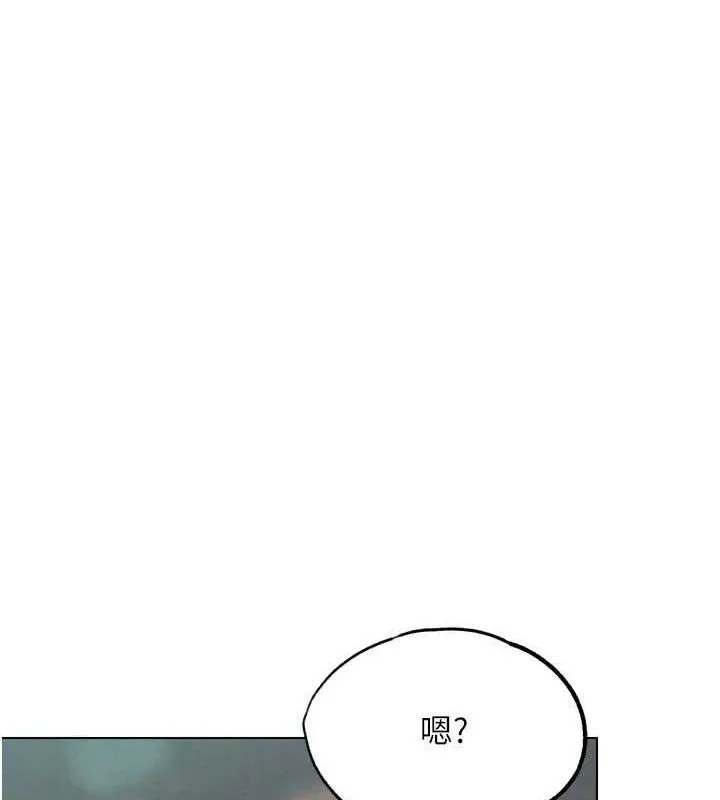 G斗吧!真人肉搏王 第15話-當場抓包友人金屋藏嬌 第159页