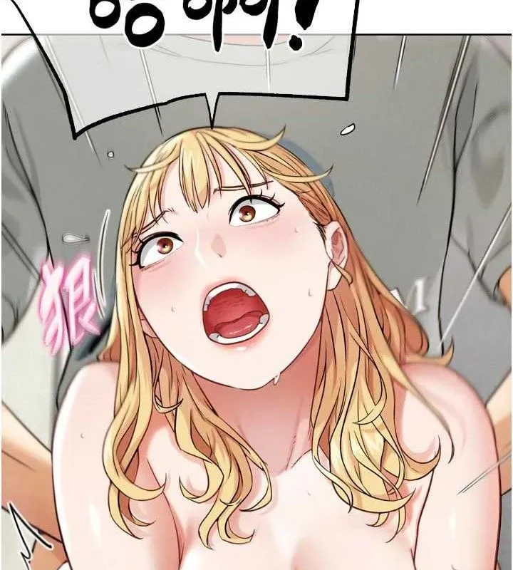 G斗吧!真人肉搏王 第15話-當場抓包友人金屋藏嬌 第51页