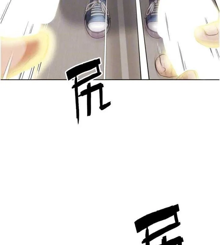 G斗吧!真人肉搏王 第15話-當場抓包友人金屋藏嬌 第83页