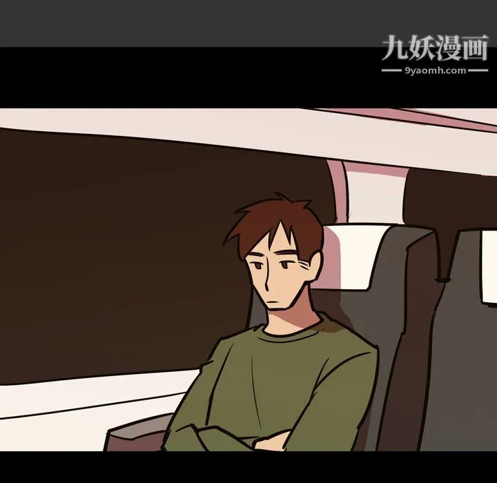 情事物语Honey 第3话 第30页