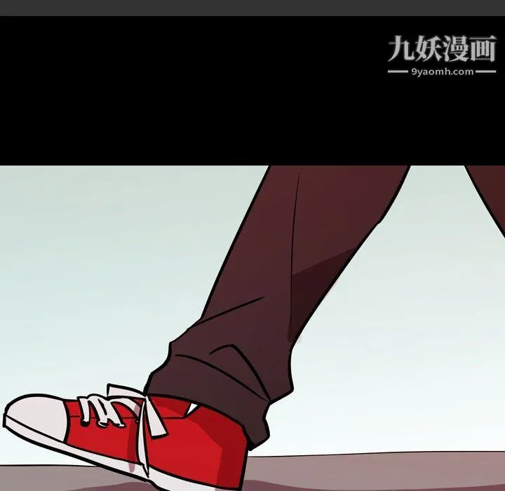 情事物语Honey 第3话 第25页