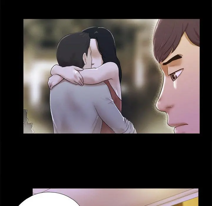 前任的陷阱 第1话 第81页